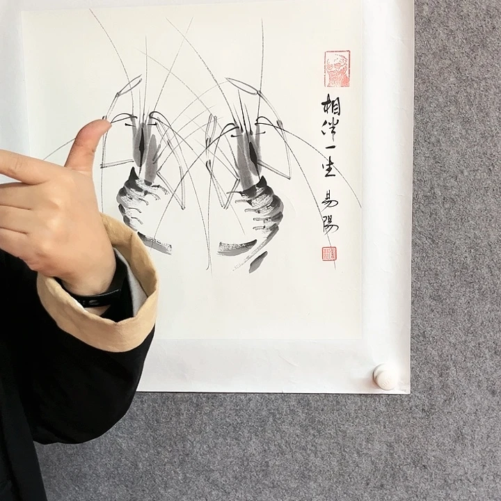 书法李老师绘画作品
