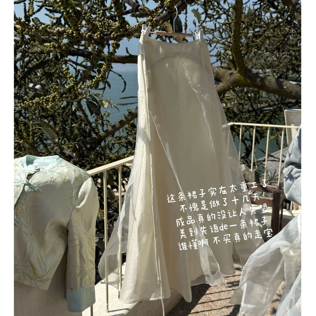 YPP!【轻纱裙】轻中式氛围感拼纱半裙~气质仙女半身长裙女