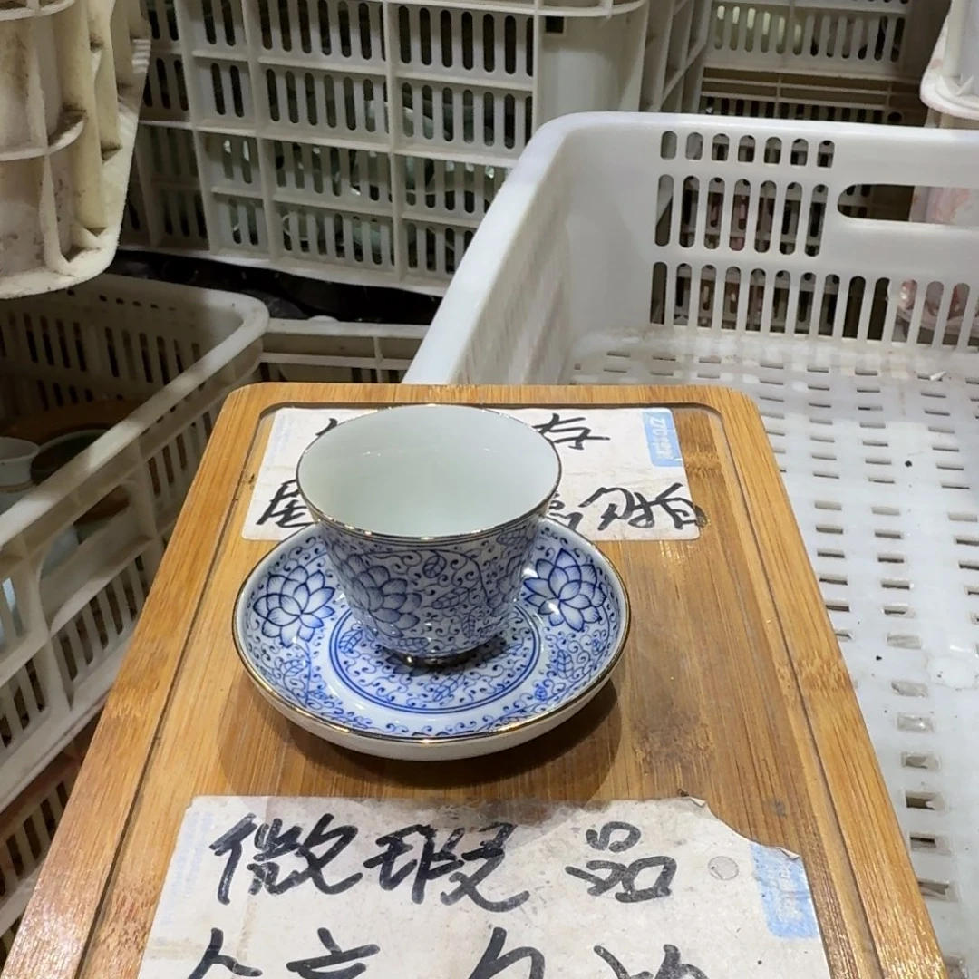 微瑕疵介意勿拍陶瓷器皿M708