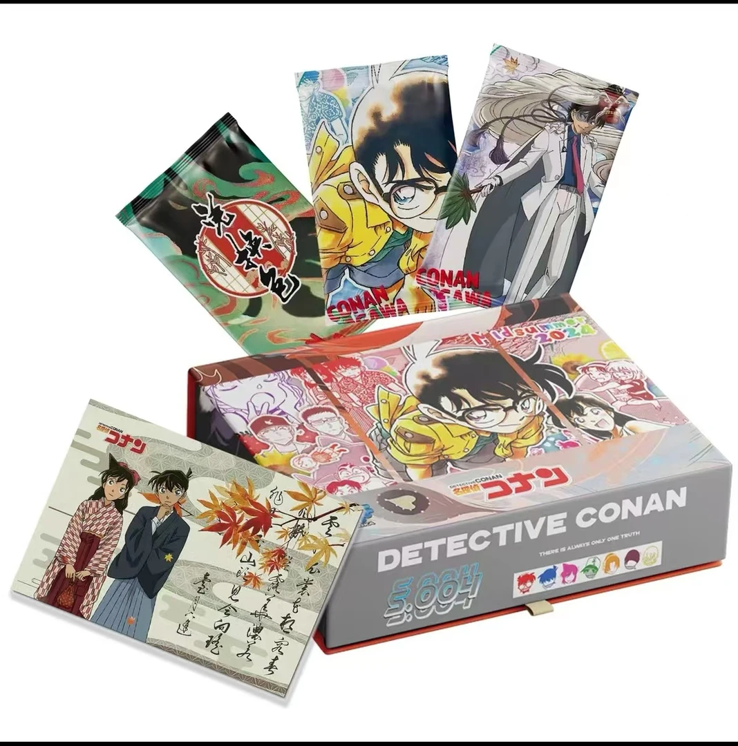 【特价】柯南组合套组  收藏卡 盲盒 复古