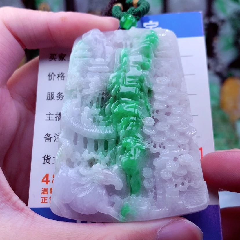 【闪购商品】翡翠颈饰未镶嵌挂件