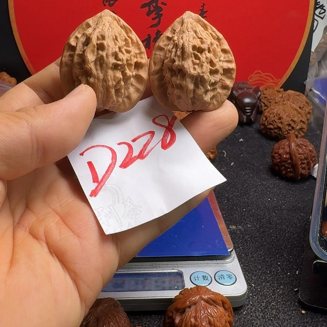 用***4文玩核桃把件37大红袍红地闷