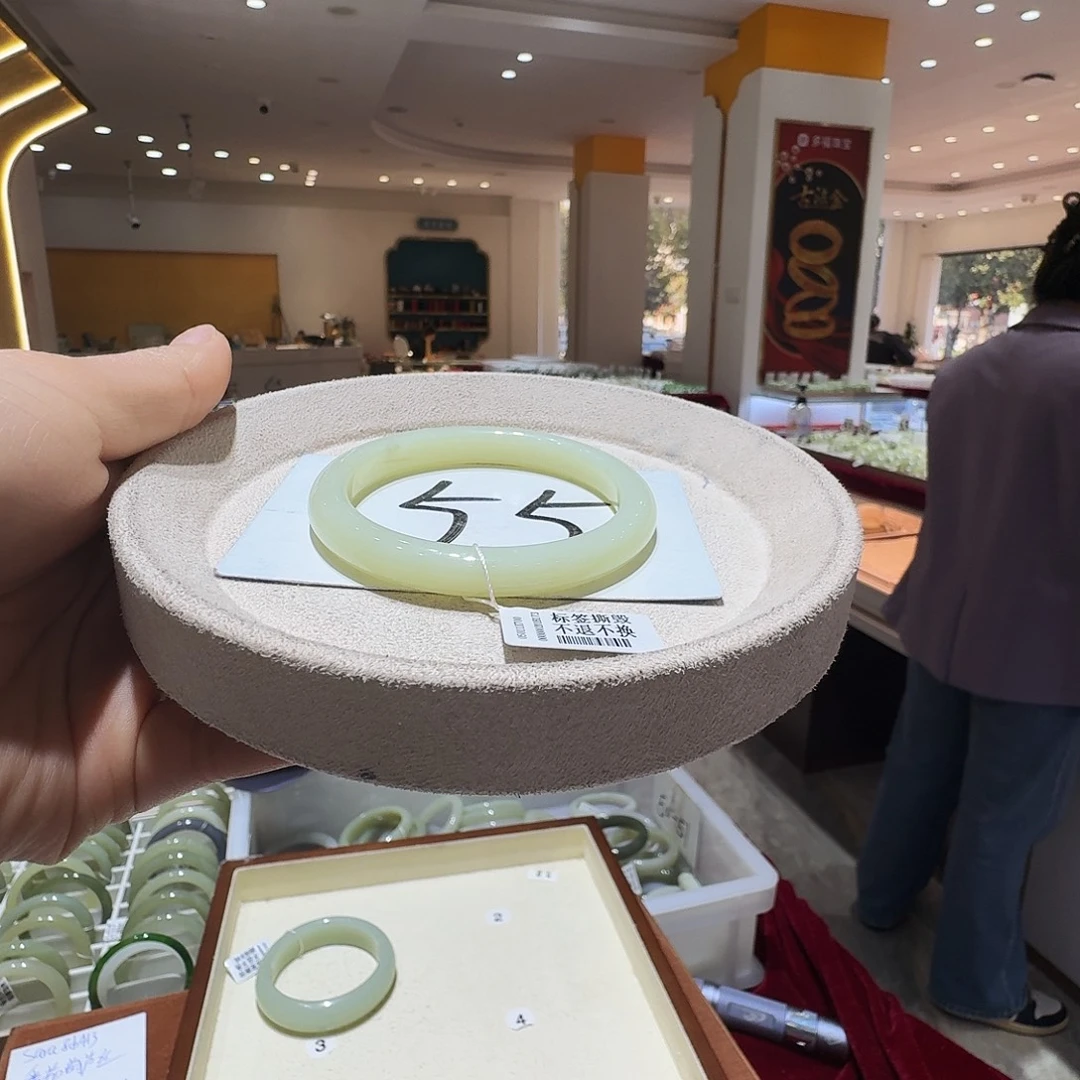 和田玉未镶嵌手镯134
