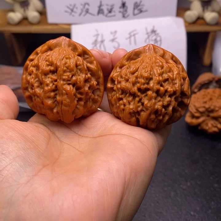 Y***0吊坠桃核官帽福利福利