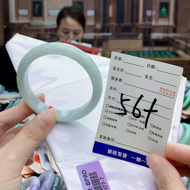 翡翠手镯未镶嵌The