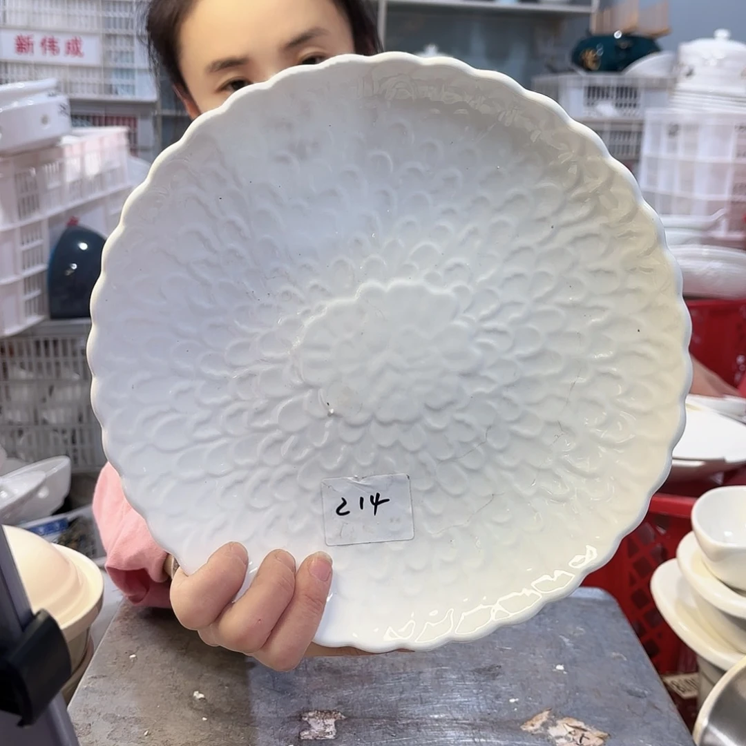 盘微瑕产品………215两个