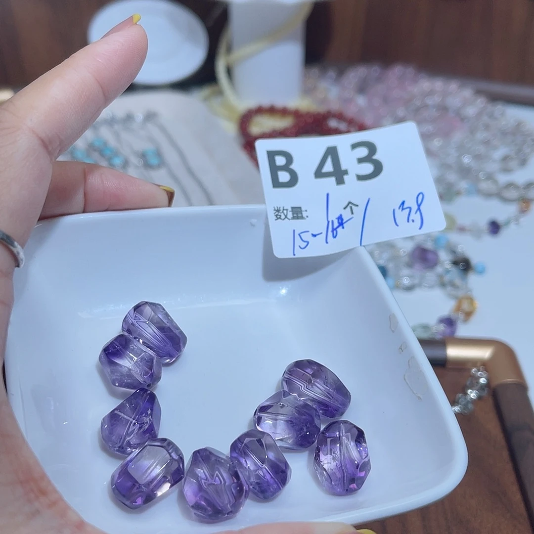 水晶珠宝半成品未镶嵌B43。