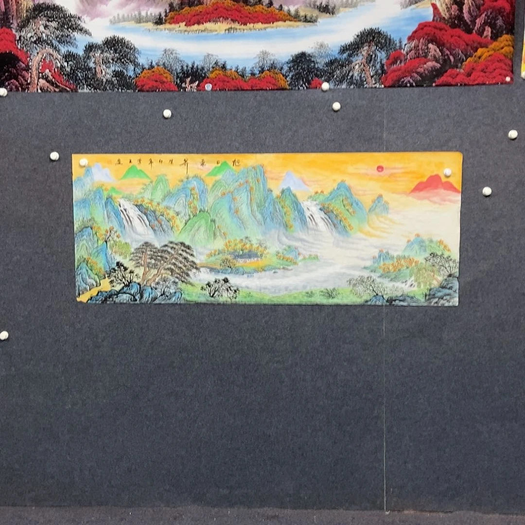 国画小六尺山水一副