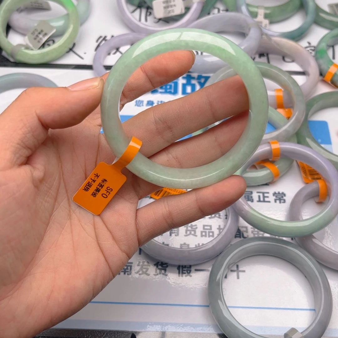 未镶嵌手镯翡翠5859。91