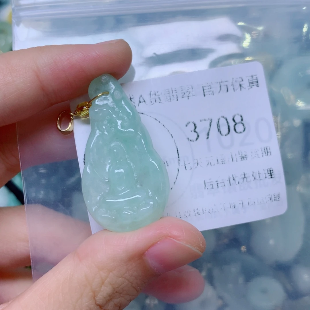 吊坠(不含链)未镶嵌翡翠