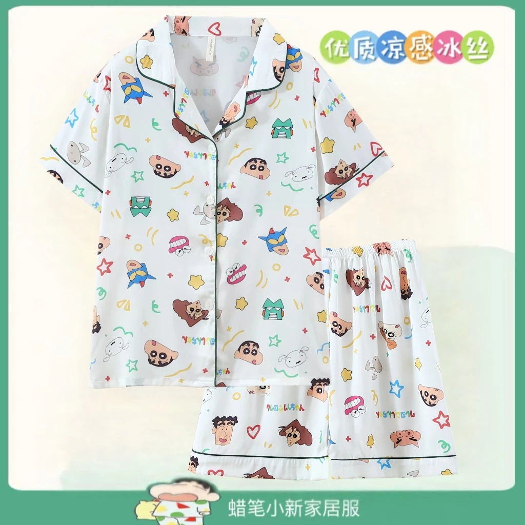 蜡笔小新冰丝情侣睡衣套装夏季薄款短袖开衫卡通男女士家居服套装
