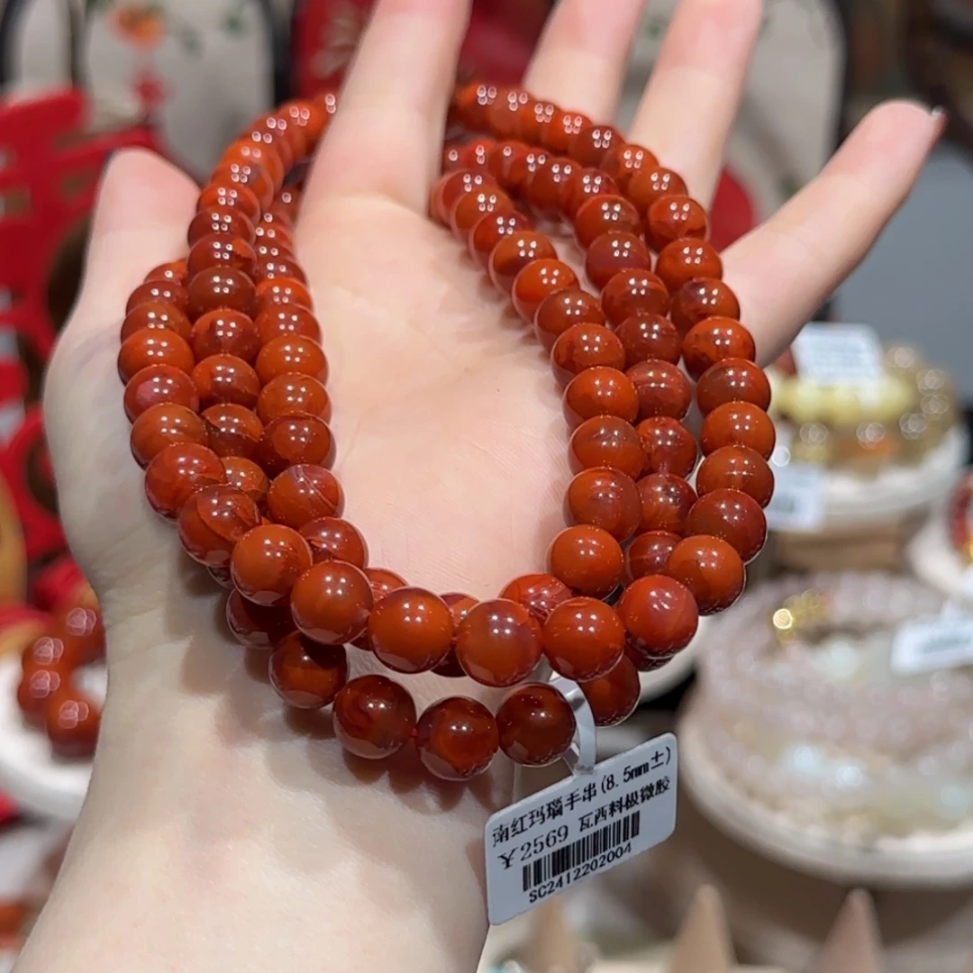 南红玛瑙手串未镶嵌瓦西微胶多圈手串卡8.5+
