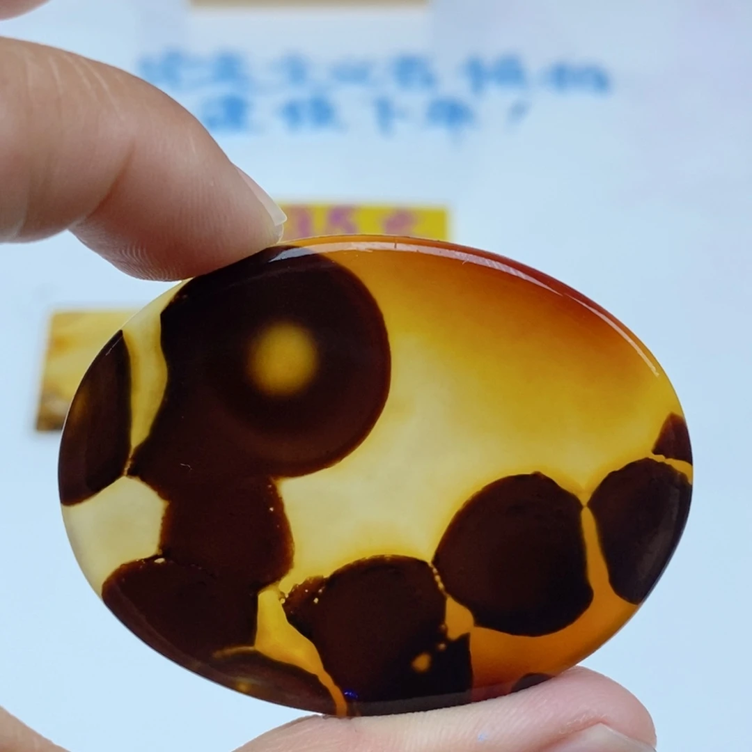 玛瑙/玉髓未镶嵌珠宝半成品