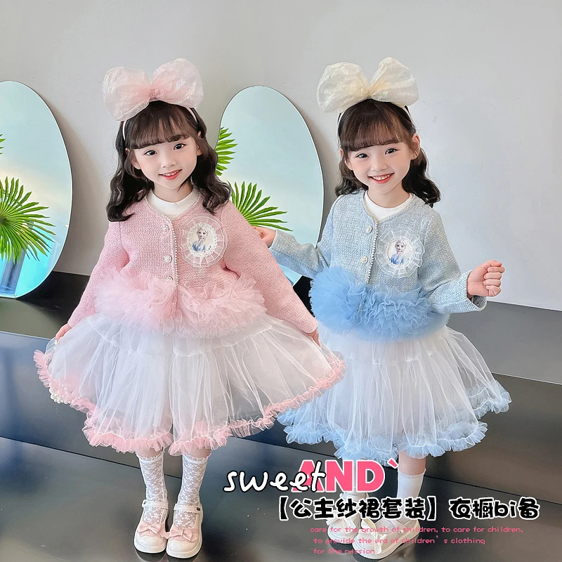 女童连衣裙2025春装3-6岁宝宝小女孩裙子小孩艾莎套装儿童公主裙