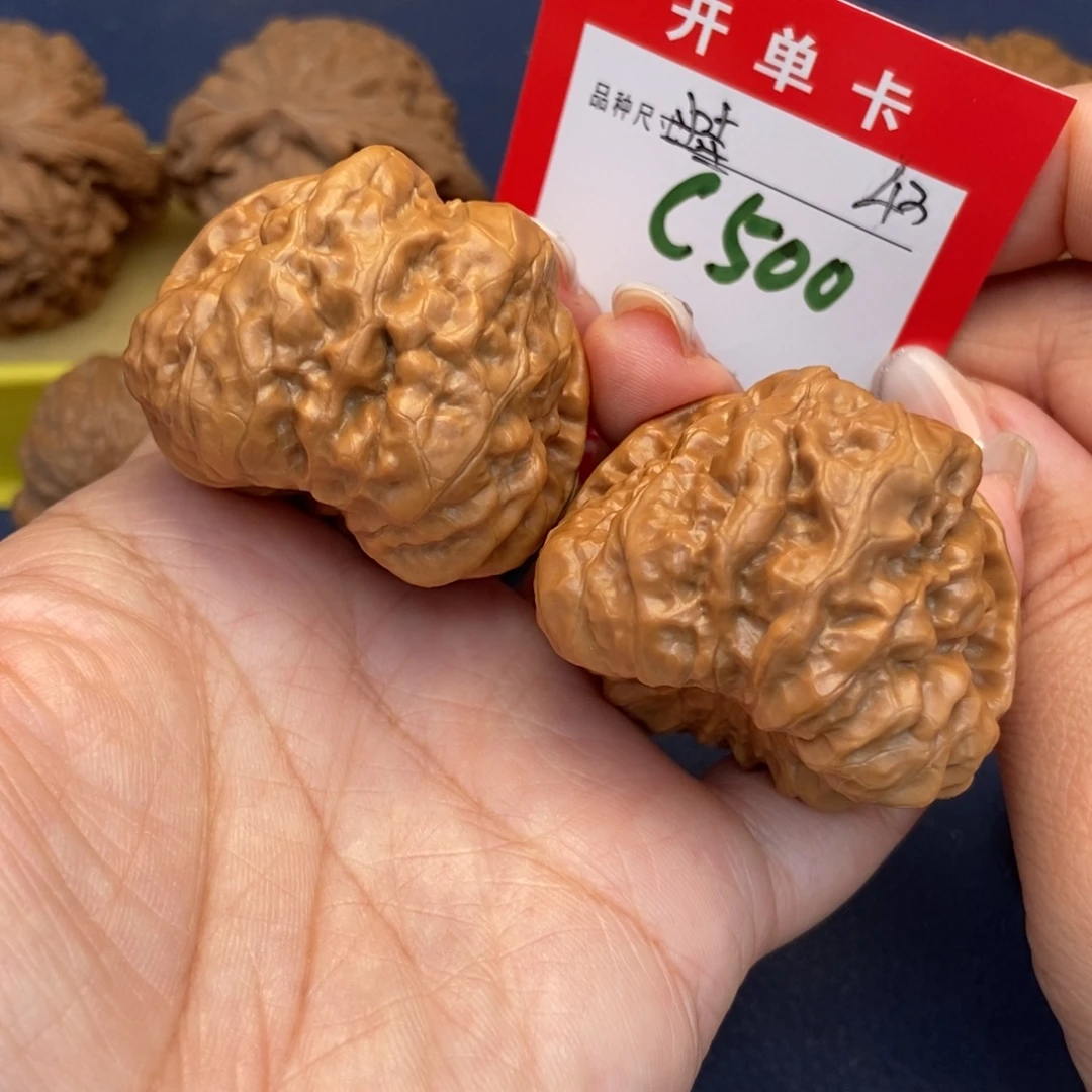 吊坠文玩核桃文玩核桃