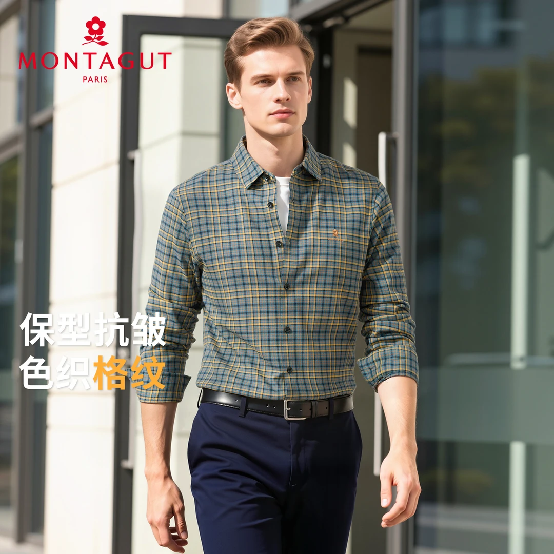 梦特娇【色织格纹】秋冬新品男士商务休闲衬衫轻柔舒适J382324018