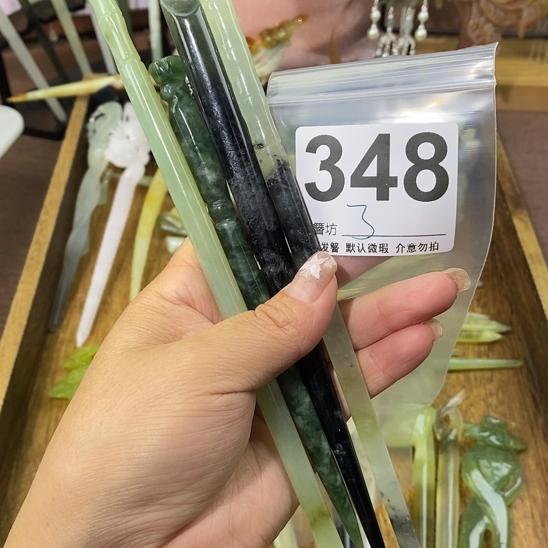 阿****蛇纹石玉合金发饰