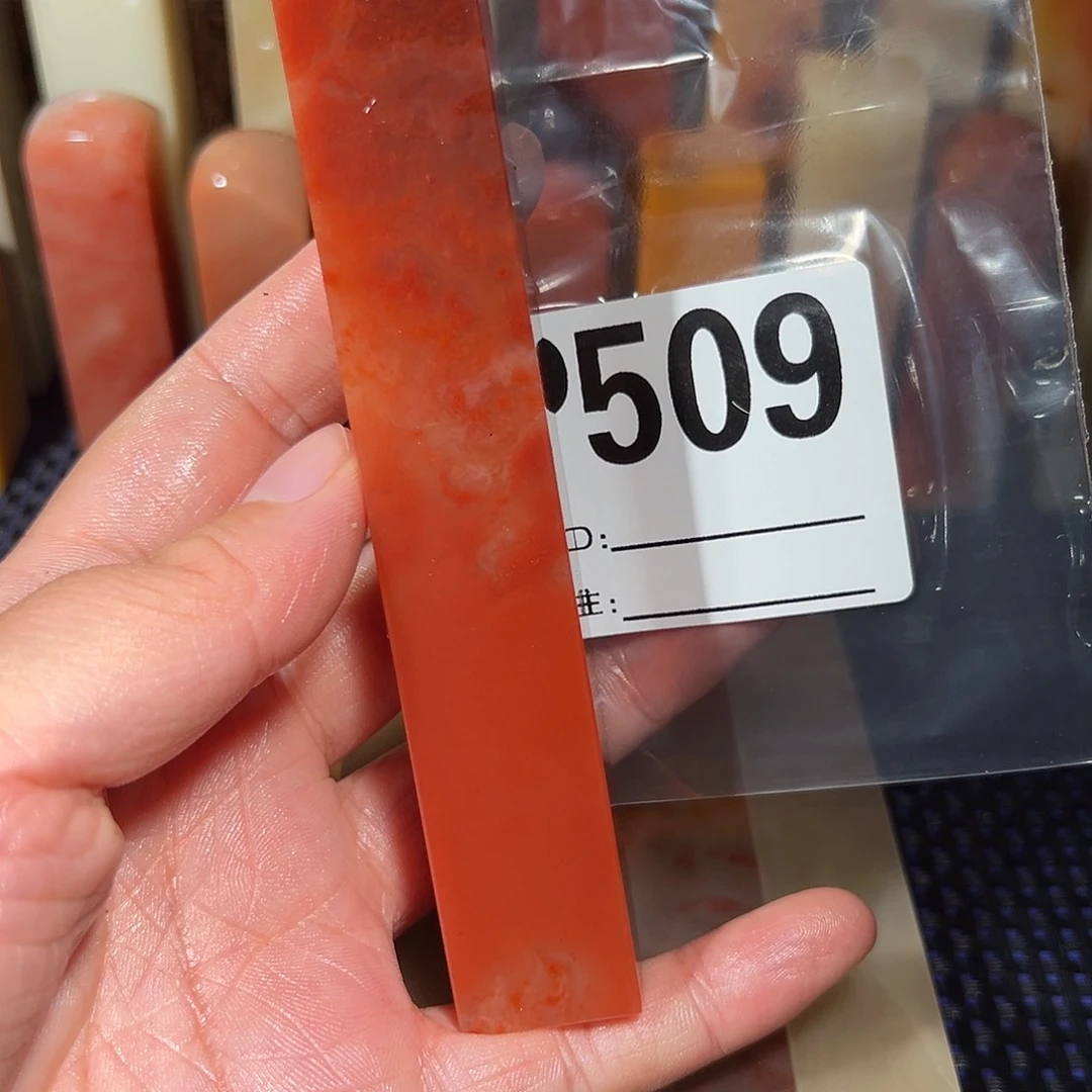 【闪购商品】寿山石印石除****起老挝石