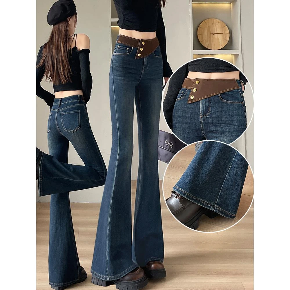 喇叭裤女冬季加绒高腰牛仔裤2025爆款修身梨型微胖显瘦微喇拖地裤