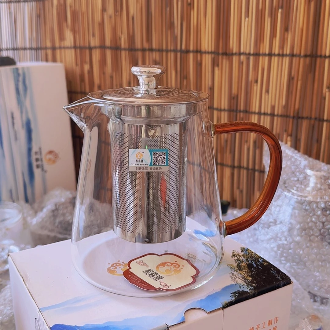 高硼硅玻璃茶水分离G705钢