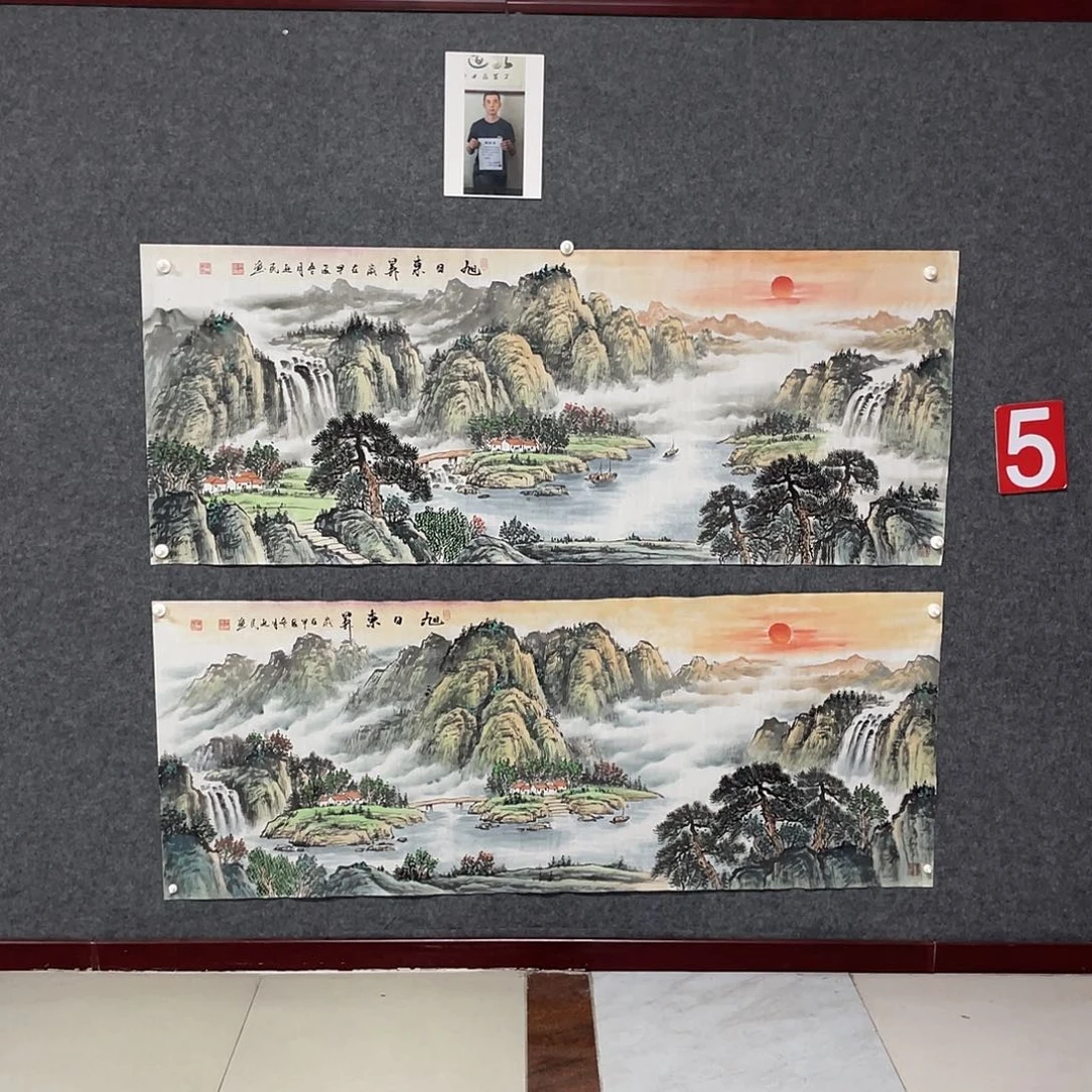 国画天*水两张小六尺画芯 捡漏