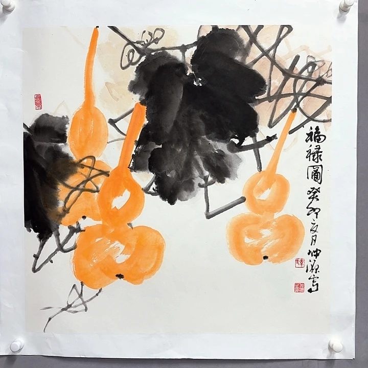 国画亲笔手绘放心去藏