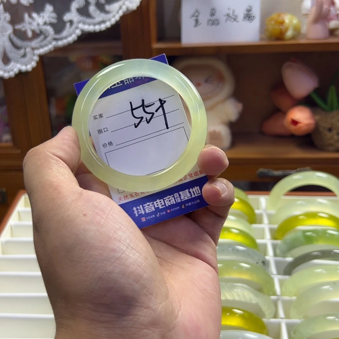 蛇纹石玉未镶嵌手镯424