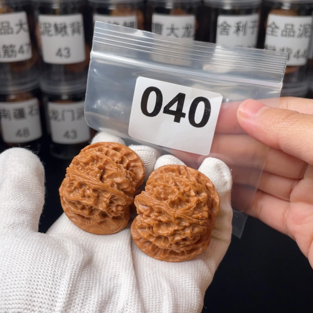 文玩核桃把件全品43苹果园