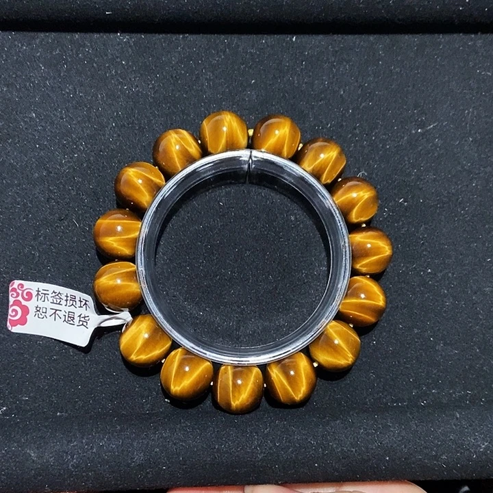 翩***情木变石（虎睛石）未镶嵌手链