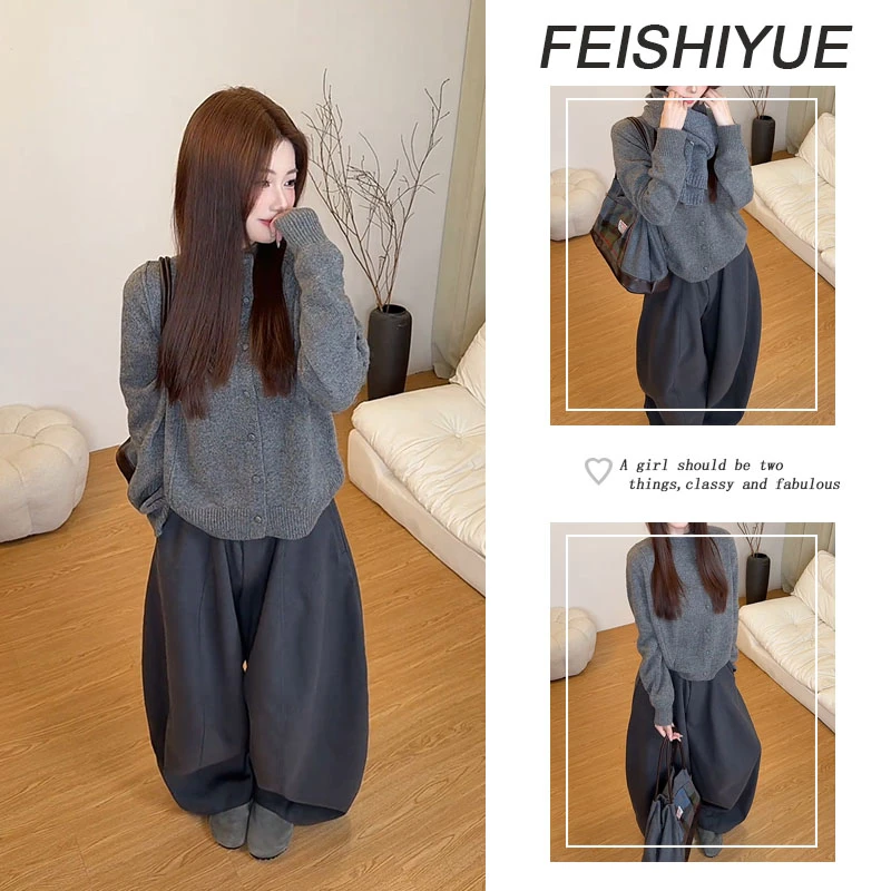 秋冬穿搭一整套女2025新款洋气立领毛衣百搭休闲裤两件套