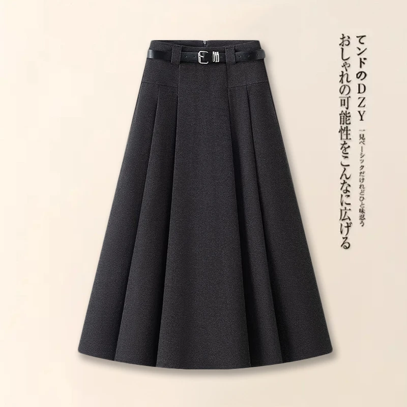 拉夏贝尔气质伞裙女2024秋冬新款显瘦中长款小个子毛呢a字半身裙