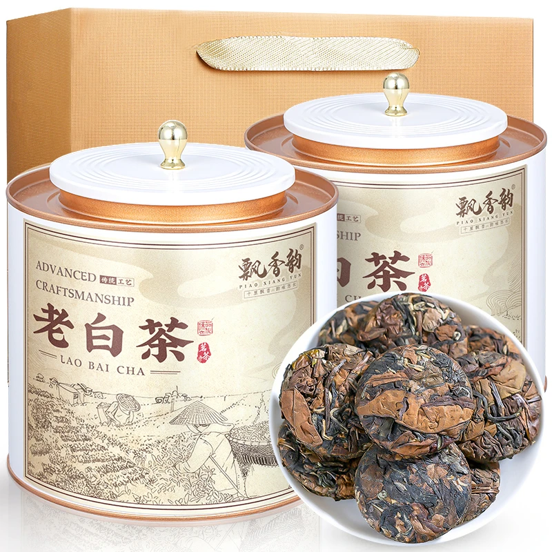 飘香韵福鼎老白茶饼高山老白茶小茶饼干2015陈香老寿眉茶叶礼盒装