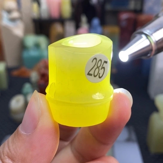 辽宁石尺寸2.4.2.4.3.0