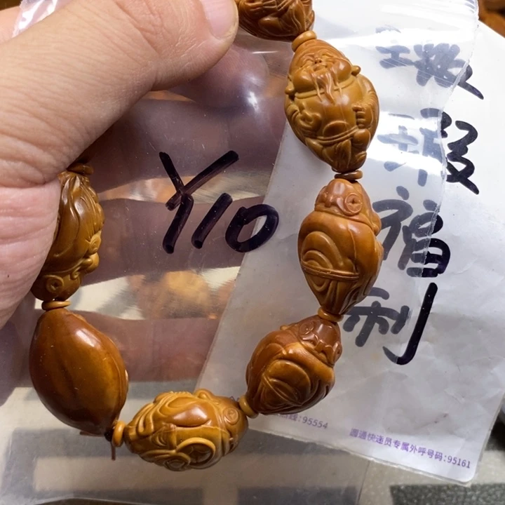 手串/手链橄榄核橄榄核雕工艺手串
