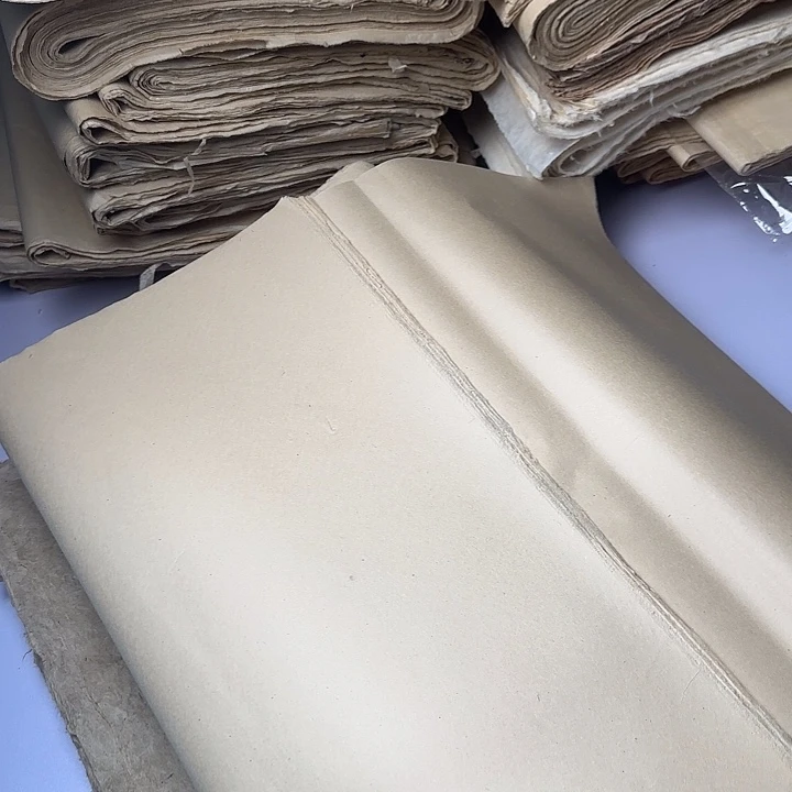 火被四尺三开50张深