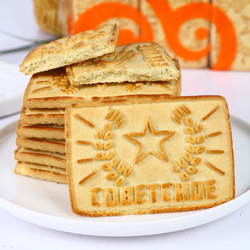 (4包)俄罗斯进口苏联童年小麦饼干儿童休闲办公室零食310g/包