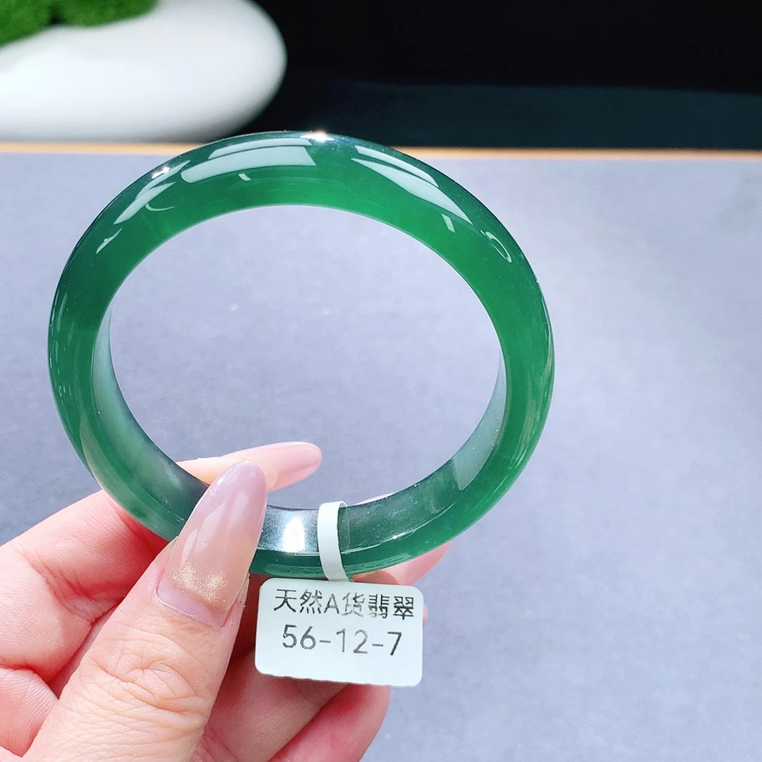 未镶嵌手镯（圆镯）翡翠