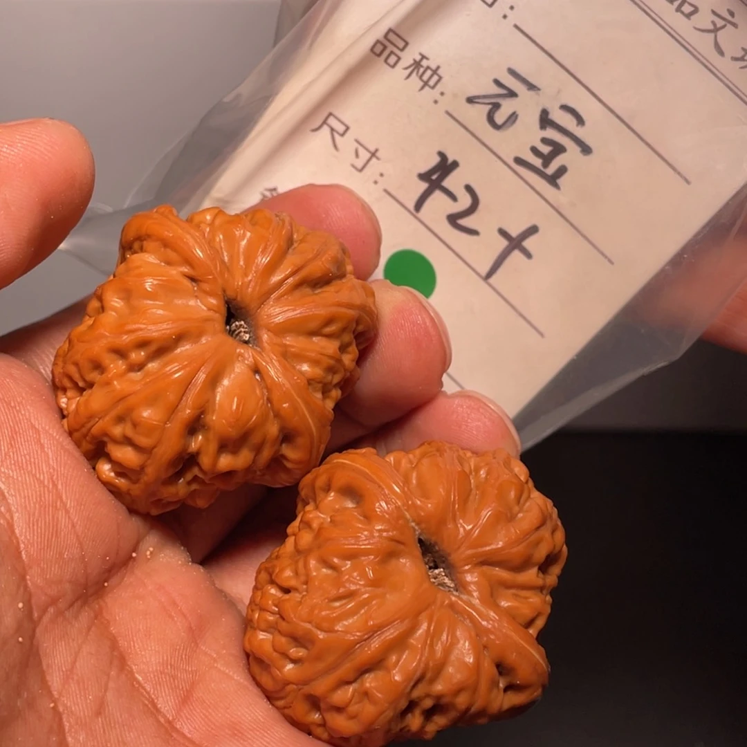 文玩核桃吊坠文玩核桃