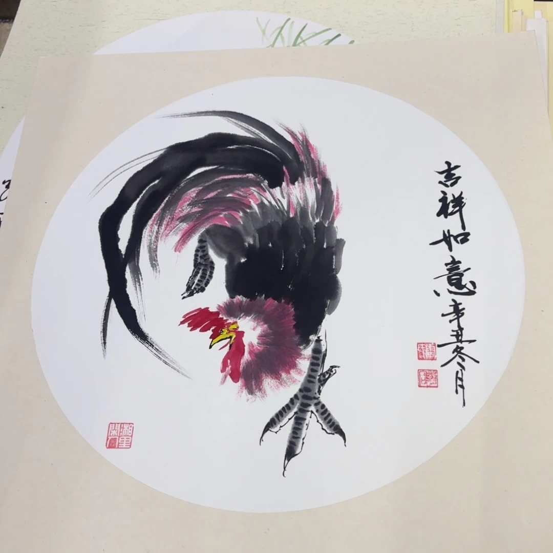 国画50-50卡纸作品童