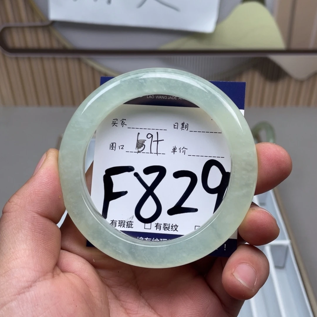 岫玉手镯手镯未镶嵌