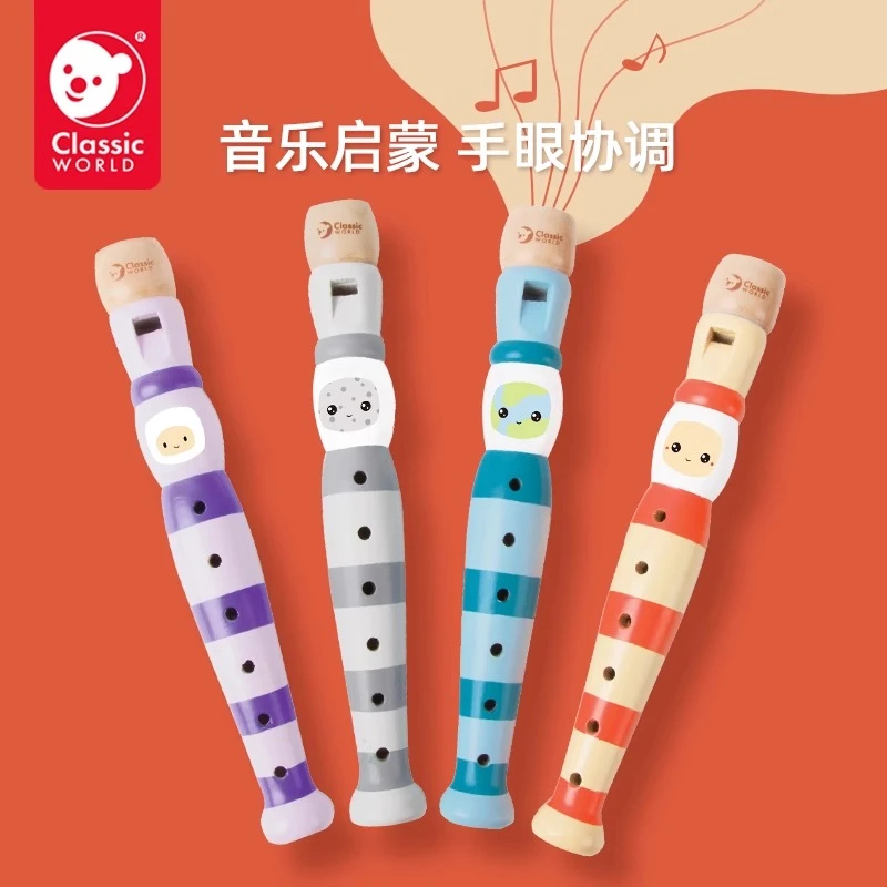 德国可来赛儿童木制卡通竖笛吹奏宝宝乐器初学笛音乐启蒙笛子玩具