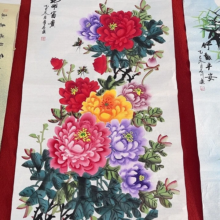 国画一二三一二三四二
