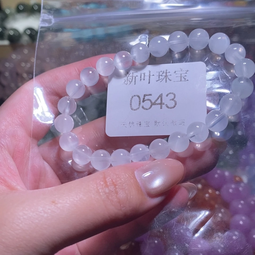 未镶嵌手链水晶白兔毛