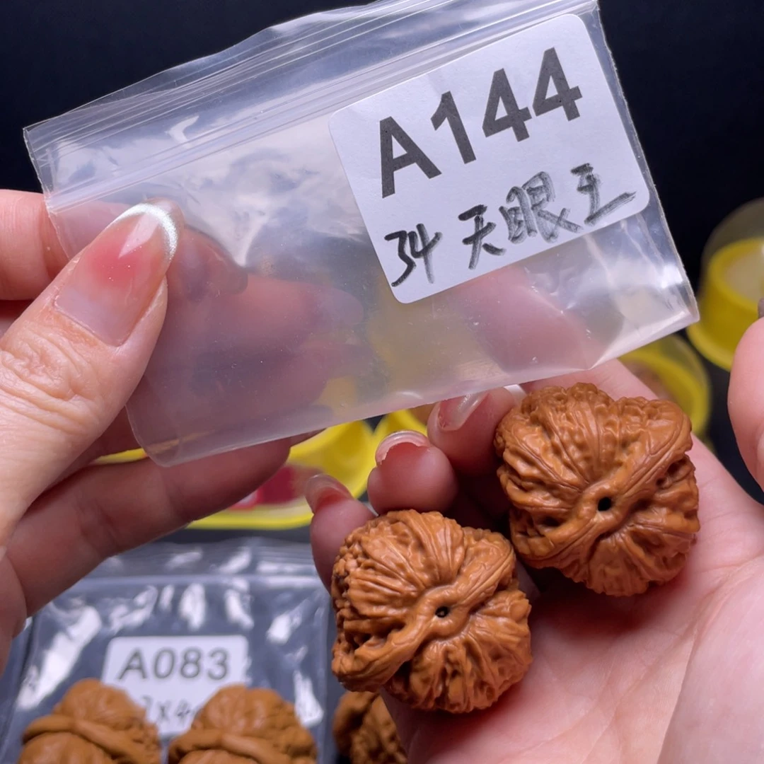 文玩核桃吊坠行**名天眼王