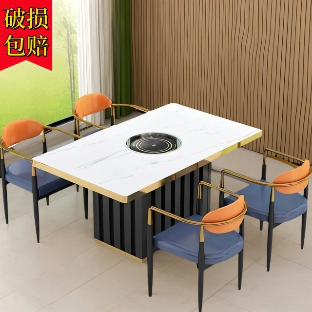 岩板火锅桌子无烟电磁炉一体大理石火锅店商用卡座烤肉店桌椅组合