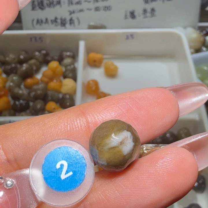 和田玉未镶嵌珠宝半成品