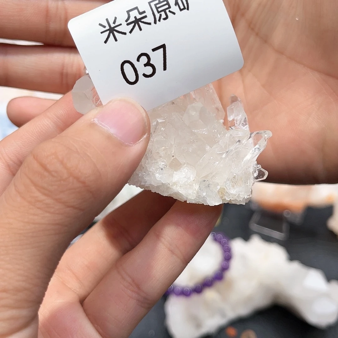 水晶水晶未镶嵌穿****蝶水晶