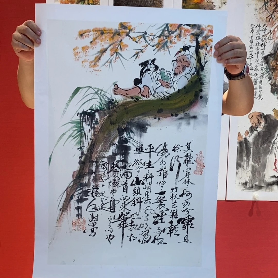 国画国画艺术国画艺术