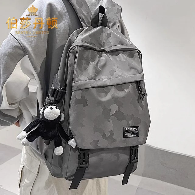 伯莎丹顿中学生书包女初高中生男小学生新款高颜值大容量双肩包潮