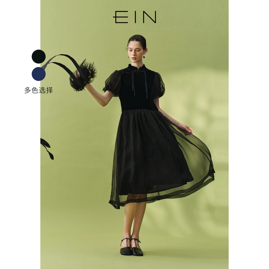 EIN/言文艺气质新中式斜襟乔绒拼接泡泡袖连衣裙女装25年夏季款